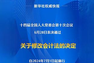 巴萨晒西超杯半决赛海报，莱万、京多安等五人出镜