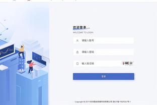 新利网址app下载截图2