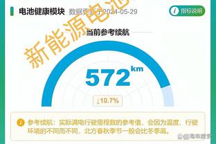 开云官网苹果下载截图0