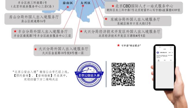 半岛游戏app推荐